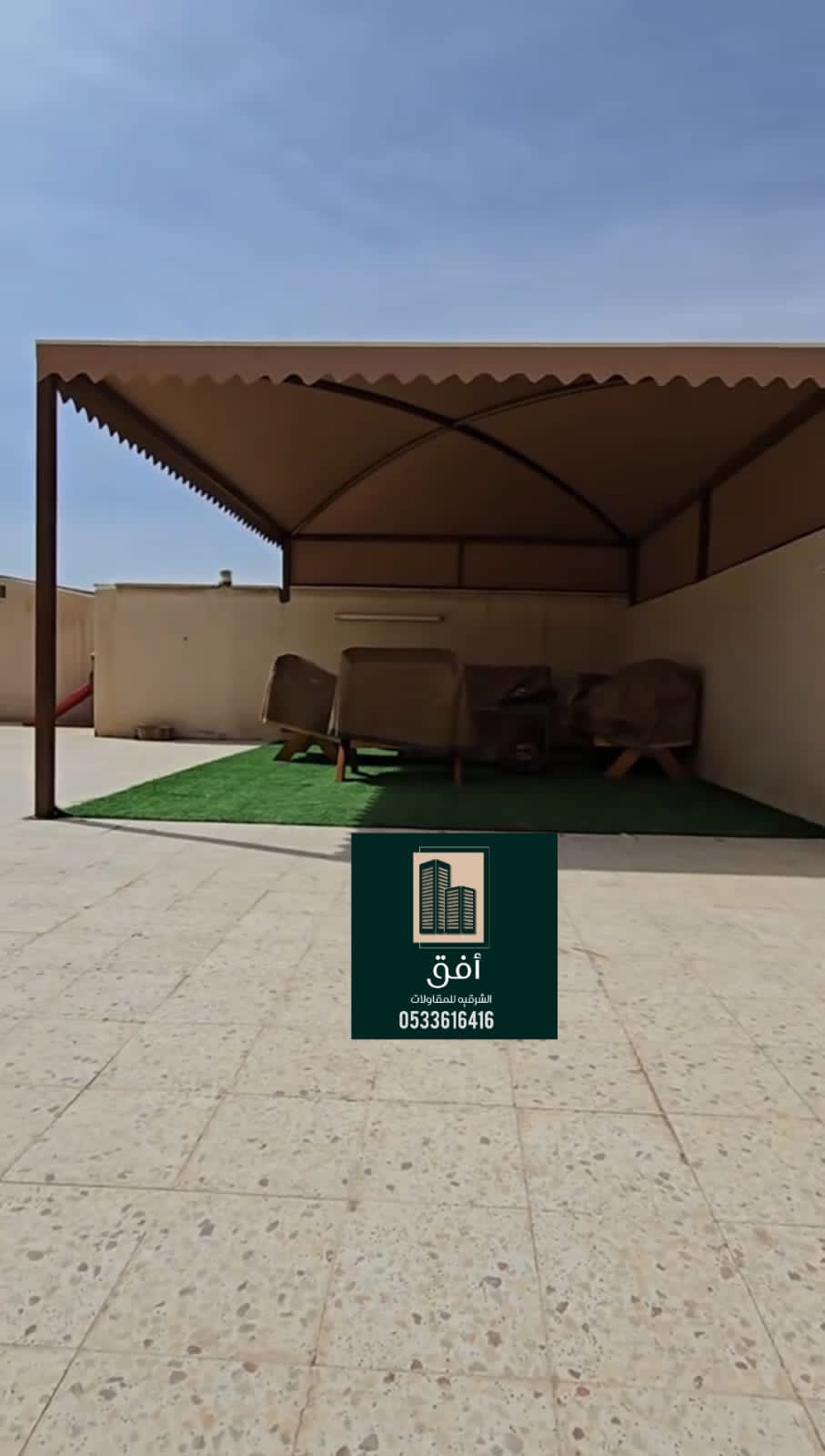 تركيب مظلات وسواتر الشرقية